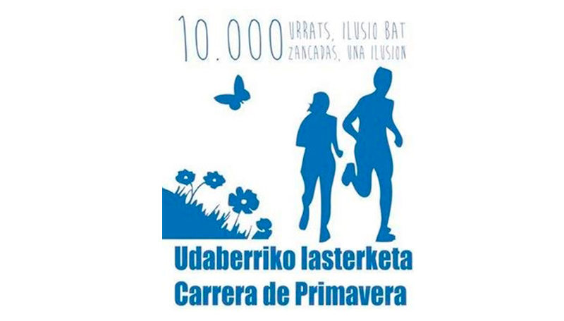 primavera carrera